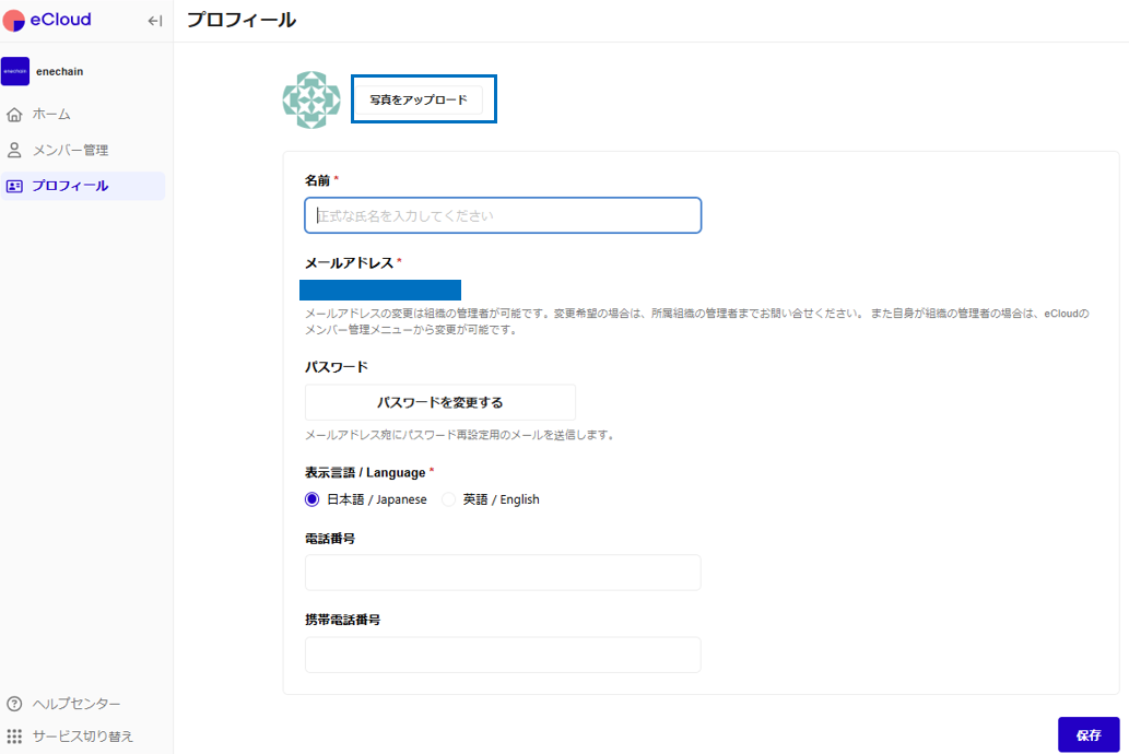image - 2025-03-25T095551.153.png