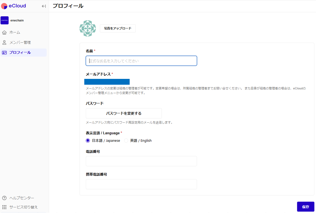 image - 2025-03-25T101425.031.png