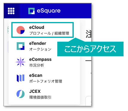 image - 2025-05-01T100159.601.png